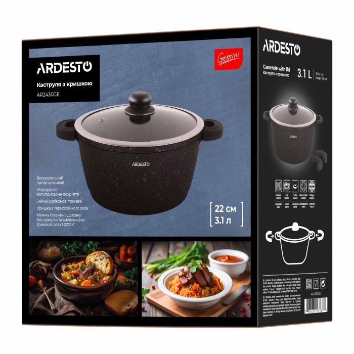 Кастрюля со стеклянной крышкой Ardesto Gemini Anzio, 3.1л, алюминий, черный
