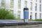 Термочашка Tefal Travel Mug Classic Twist, 360мл, нержавеющая сталь, болточный