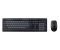 Комплект клавиатура и мышь Genius KM-8200, WL, EN/UKR, черный