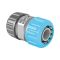 Муфта ремонтна для шланга Cellfast IDEAL 1"-3/4"