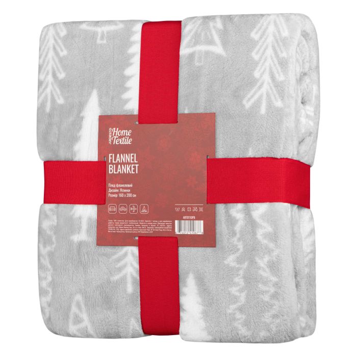 Плед Ardesto Christmas Flannel, 160х200см, 100% полиэстер, елки