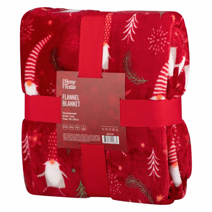 Плед Ardesto Christmas Flannel, 160х200см, 100% поліестер, гноми