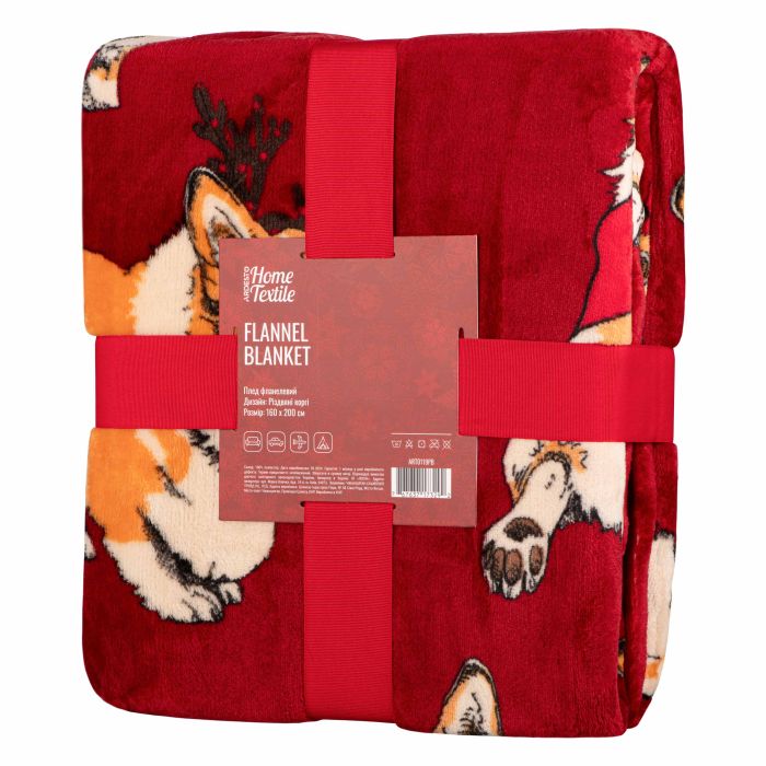 Плед Ardesto Christmas Flannel 160х200см, 100% полиэстер, рождественские корги