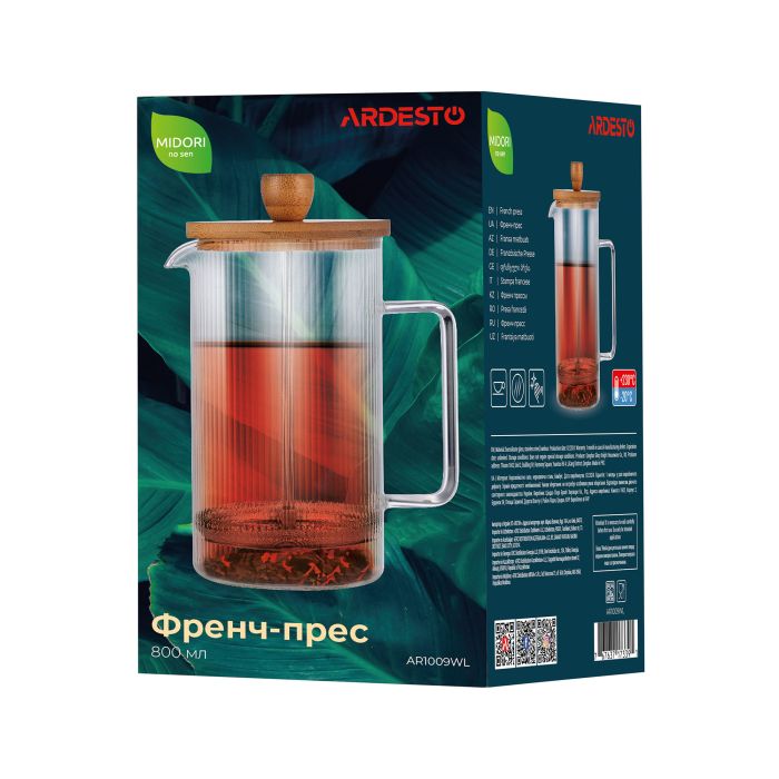 Френч-пресс Ardesto Midori, 800мл, боросиликаное стекло, бамбук, прозрачный