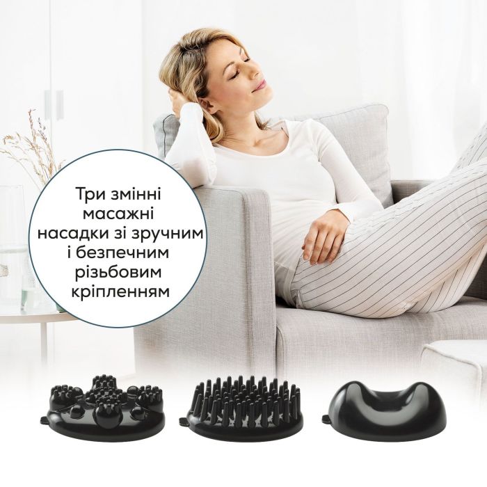 Масажер Beurer для тела, от сети , 3 насадки, инфракрасные лучи, черный