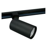 Светильник трековый Ledvance ECO GU10 черный