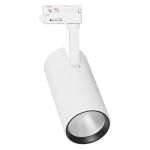 Светильник трековый Ledvance ECO 12Вт 1080Лм 4000К белый