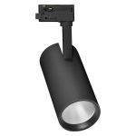 Светильник трековый Ledvance ECO 12Вт 1080Лм 4000К черный