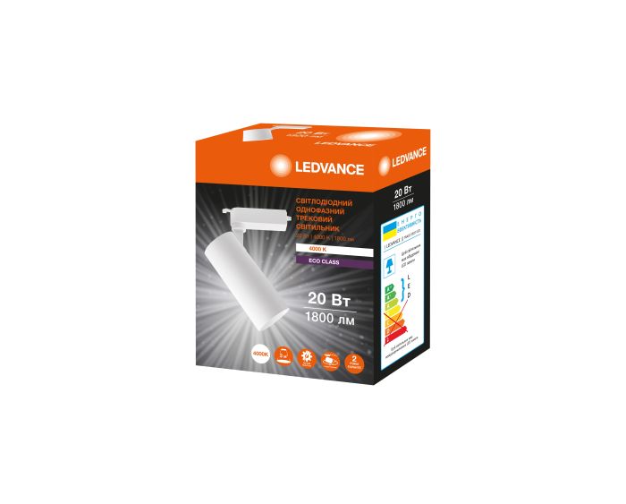 Светильник трековый Ledvance ECO 20Вт 1800Лм 4000К черный