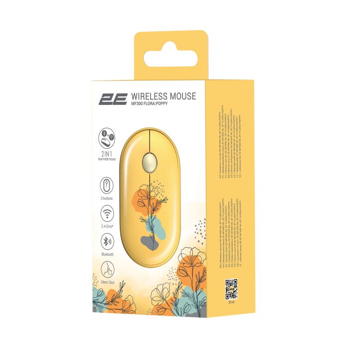 Мышь 2E MF300 FLORA:POPPY Silent WL BT, жёлтый