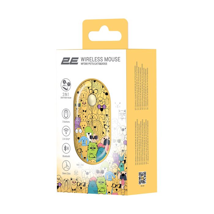 Мышь 2E MF300 PETS:CATS&DOGS  Silent WL BT, жёлтый