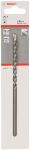 Свердло по бетону Bosch Professional CYL-3, 6х90х150мм SilverPercussion