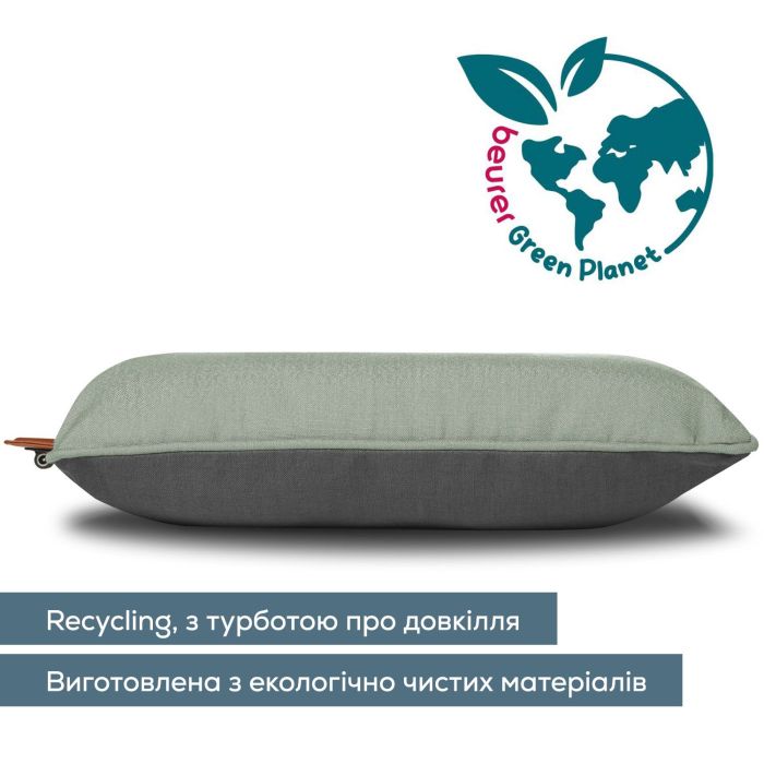 Масажна подушка Beurer для плечей, шиї, спини, ніг, літій- іонний акум., змінний чохол, сірий