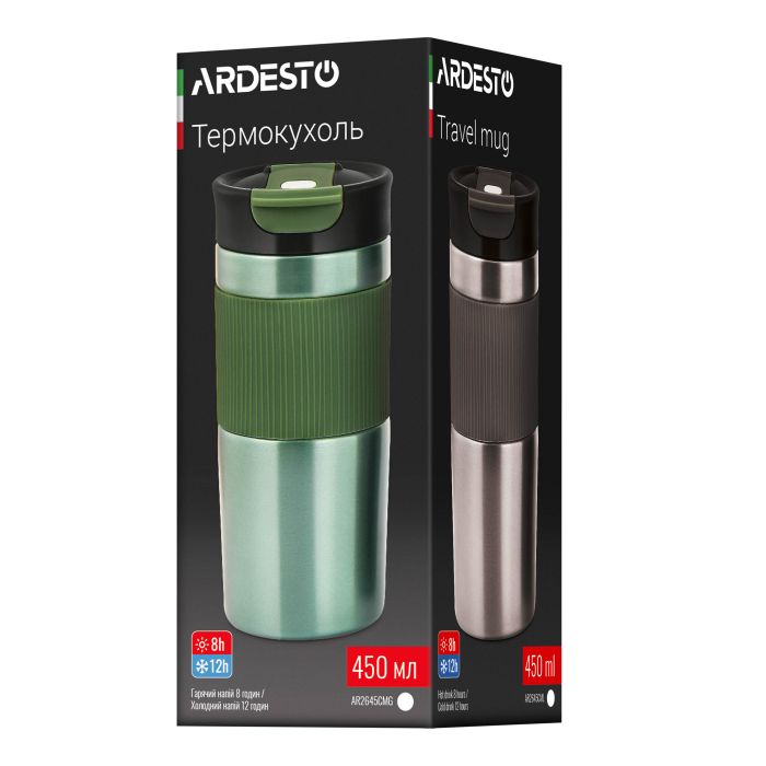 Термочашка Ardesto Comfort 450мл, нержавеющая сталь, зеленый