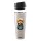 Термочашка Ardesto Coffee Time Maltipoo 450мл, нержавеющая сталь, бежевый