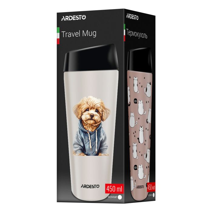 Термочашка Ardesto Coffee Time Maltipoo 450мл, нержавеющая сталь, бежевый
