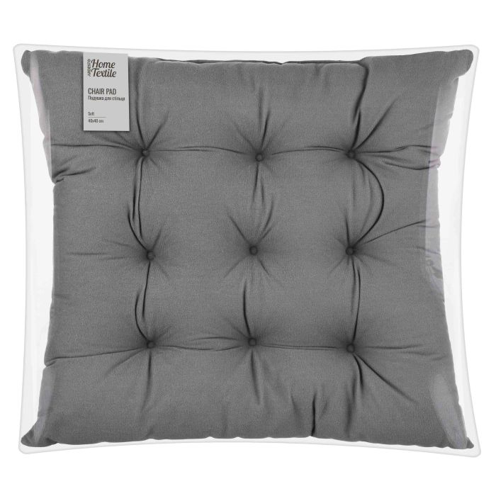 Подушка для стула Ardesto Soft 40х40см, 100% полиэстер, серый