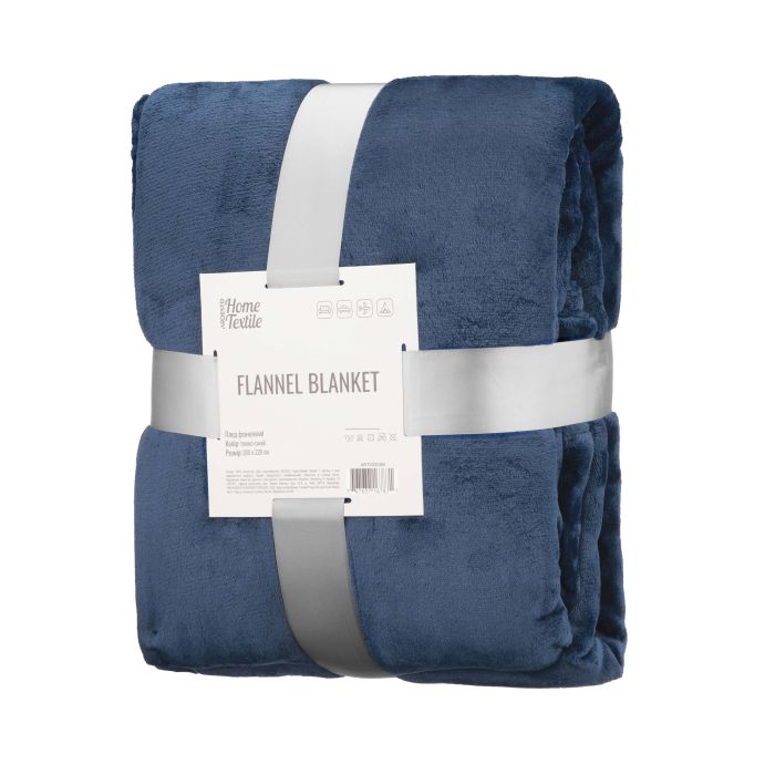 Плед Ardesto Flannel 200х220см, 100% полиэстер, синий темный