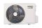 Кондиціонер  Ardesto  18м2 інвертор 7000BTU 2.1кВт A++/A+ -15°С Wi-Fi R32 білий ARDESTO ACM-07INV-R32-WF-AG-S