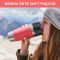 Термочашка Tefal Travel Mug Classic Twist, 0.36л, нержавеющая сталь, коралловый