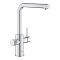Змішувач для кухні Grohe Blue Pure Minta, довж.виливу - 223мм, поворотний/витяжний, 1+1фильтр, хром