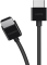 Кабель HDMI (M/M) Belkin 2м, 2.1, High Speed Ethernet, чорний