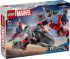 Констуктор LEGO Marvel Фігурка Капітан Америка