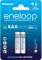 Аккумулятор Panasonic Eneloop NI-MH AAA 800 мАч, 2 шт.