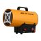 Тепловая пушка газовая 2E PowerHeat G15, 15кВт, 150м кв, 420м куб/ч, IPX4, жёлтый