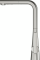 Смеситель для кухни Grohe Scala, дл.излива - 205мм, поворотный/вытяжной, 1рычаг, супер сталь
