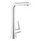 Змішувач для кухні Grohe Scala, довж.виливу - 205мм, поворотний/витяжний, 1важіль, хром