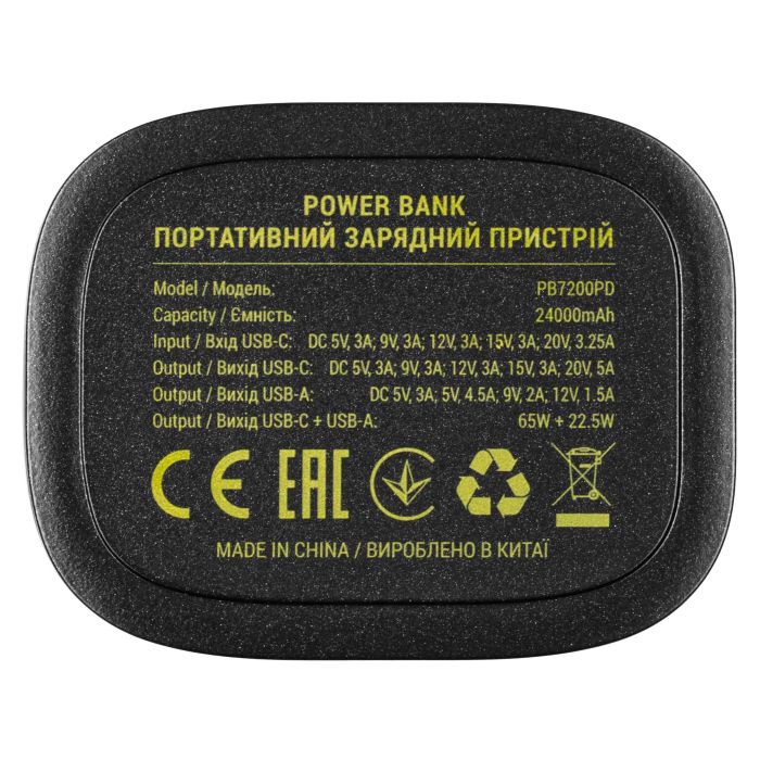 Портативное зарядное устройство Power Bank 2E Сrystal 24000мАч, 100Вт