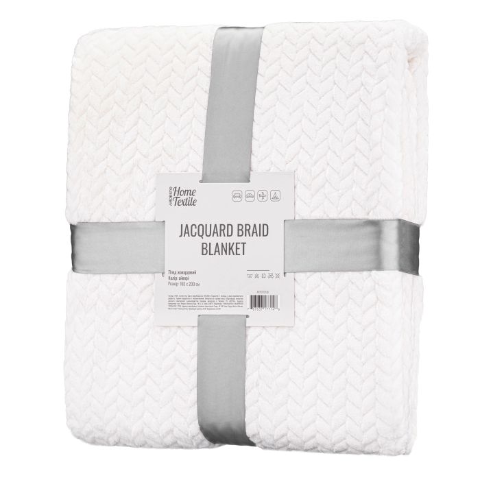 Плед Ardesto Jacquard Braid 160х200см, 100% полиэстер, айвори
