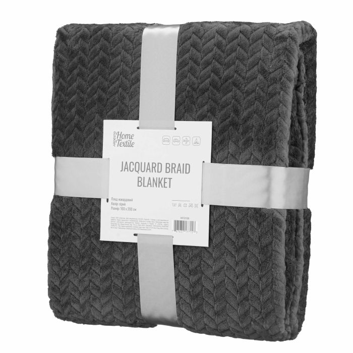 Плед Ardesto Jacquard Braid 160х200см, 100% полиэстер, серый