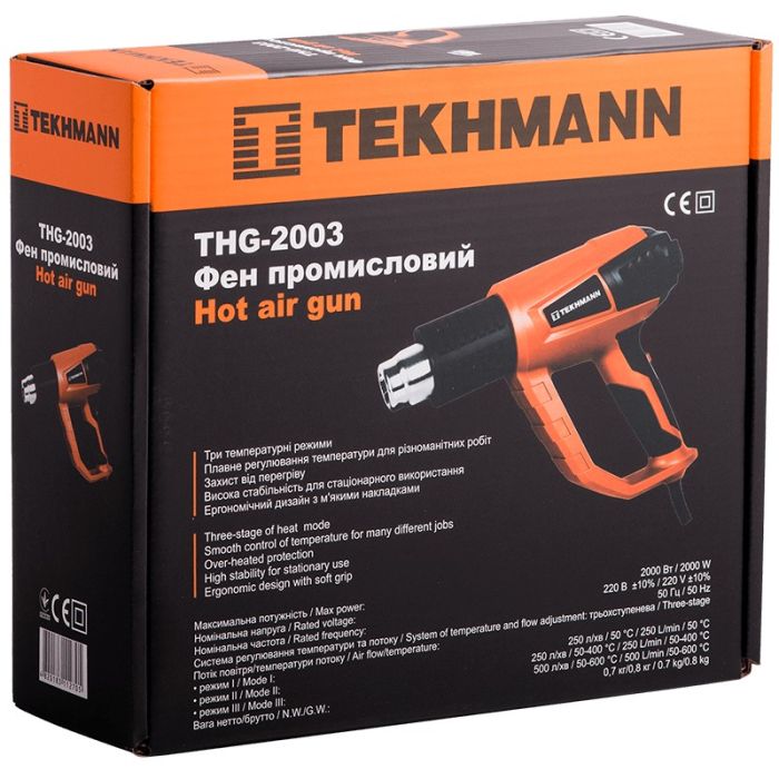 Фен строительный Tekhmann THG-2003 2000Вт 50/400/600°С 250/250/500л·мин 0.7кг