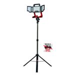 Ліхтар акумуляторний Einhell Professional TP-CL 18/3000 Li Set - Solo PXC 18В 60 LED 200-3000лм 5700К 4.6кг без АКБ та ЗП