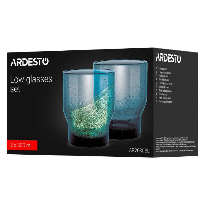 Набор стаканов низких Ardesto Bubble 300мл, 2шт, скло, синий