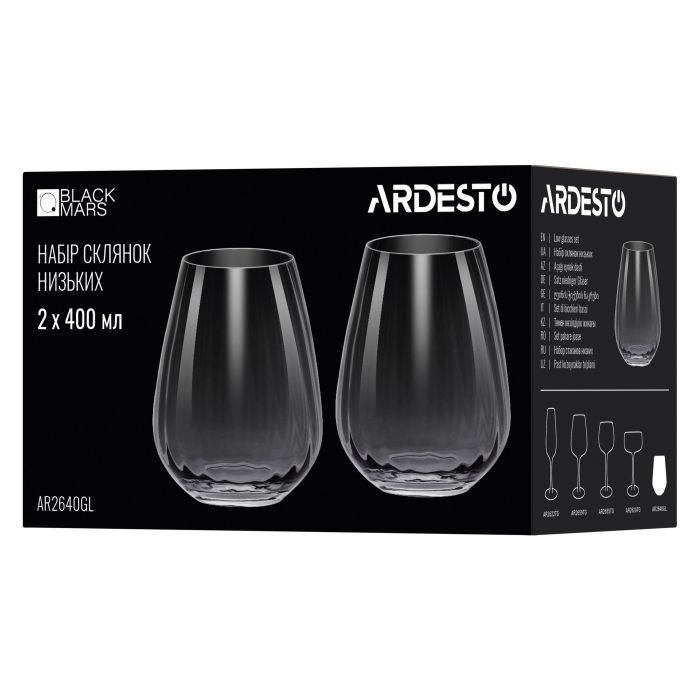 Набор стаканов низких Ardesto Black Mars Orion 400мл, 2шт, стекло, серый