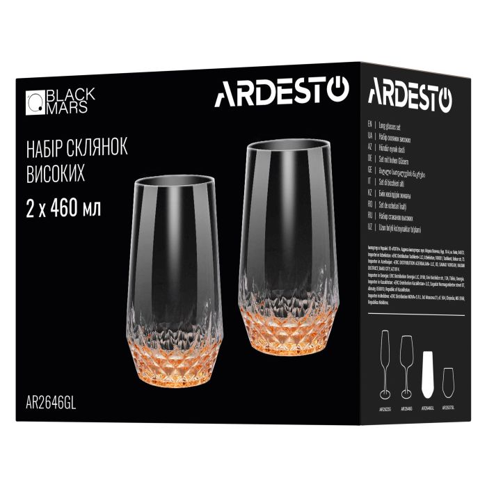 Набір склянок високих Ardesto Black Mars Favola 460мл, 2шт, скло, прозоро-золотистий