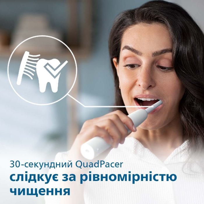 Щетка зубная электр. Philips Sonicare 2100 Series, 31т. колеб/мин, насадок-1, белый