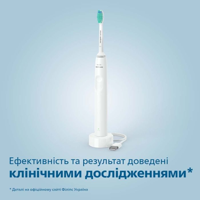 Щетка зубная электр. Philips Sonicare 2100 Series, 31т. колеб/мин, насадок-1, белый