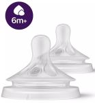 Соска Avent Natural 6міс+, силіконова, Природний потік, для густої їжі, 2шт