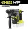 Перфоратор аккумуляторный Ryobi RSDS18X-0 ONE+ НР SDS-plus 18В 2.5Дж 4 режима 2.5кг без АКБ и ЗУ