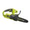 Пила ланцюгова акумуляторна Ryobi ONE+ RY18CS20A-125 18В акб 1х2.5А·год ЗП 20см 2.3кг