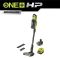 Пилосос акумуляторний Ryobi ONE+ HP RSV18X-1X40G 18В 1х4А·год 90Вт 20кПа контейнер 0.8л HEPA12 3.1кг