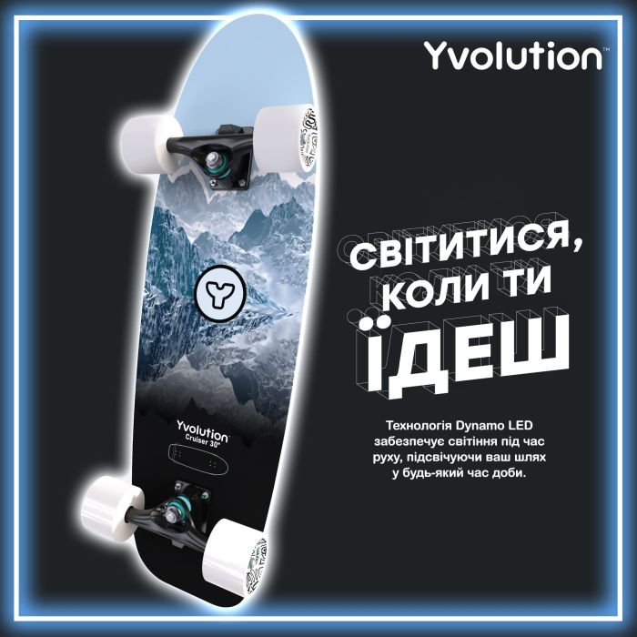 Скейтборд Yvolution Dynamo Cruiser LED 76см, синий
