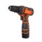 Шуруповерт-дрель аккумуляторная Tekhmann TCD-12/2 BS Kit 12В 1х2А·час 30Нм 0-400·1400об·мин 1кг кейс с принадлежностью