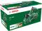 Рубанок Bosch PHO 1500 280Вт 82мм стругання до 1.5мм 2.55кг
