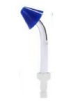 Насадка іригатора  для носа стандартна ARDESTO POI-H350W-SNT