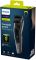 Машинка для стрижки  Philips Series 3000, акум., роторный мотор, насадок-2, сталь, чорно-серый